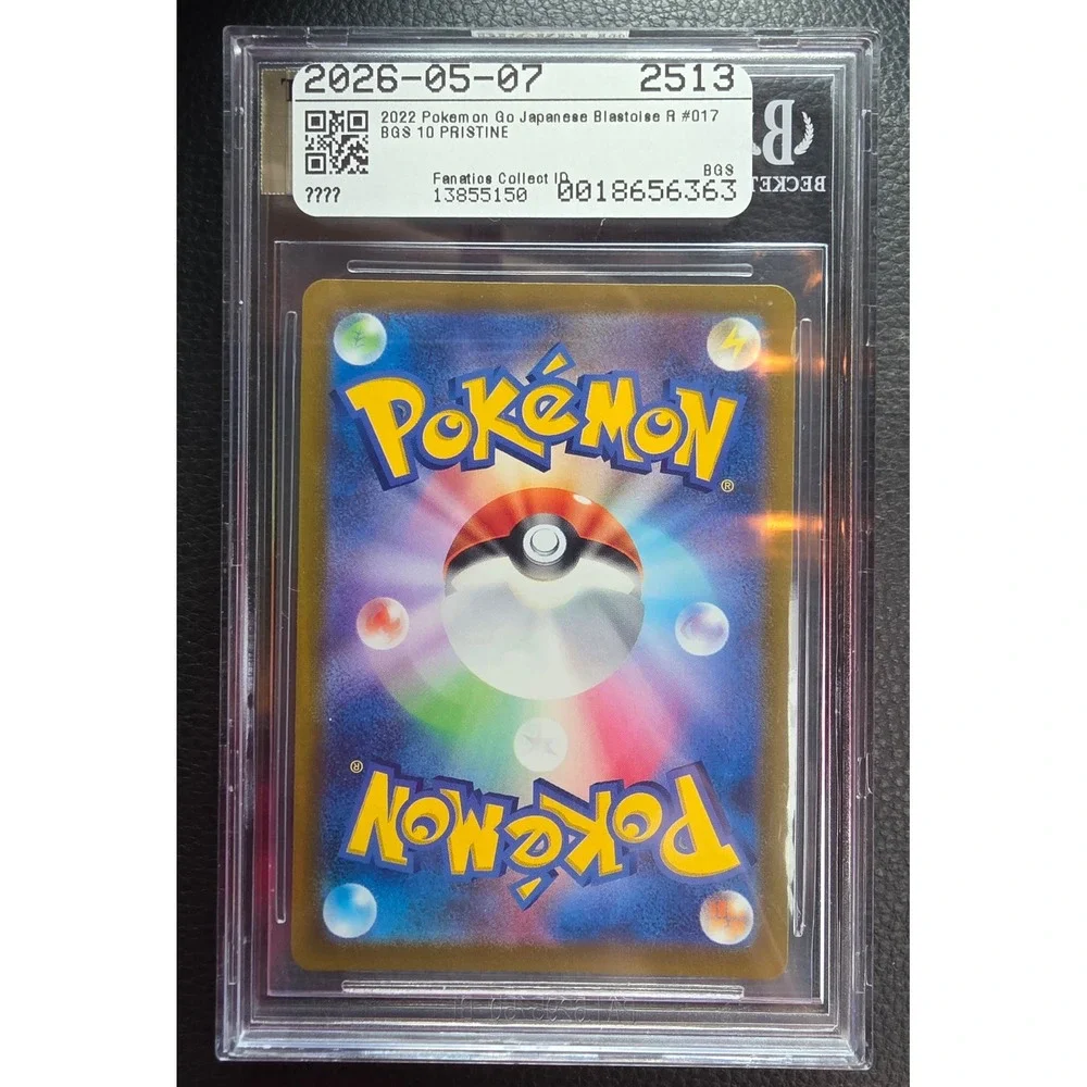 Pokemon this beckett